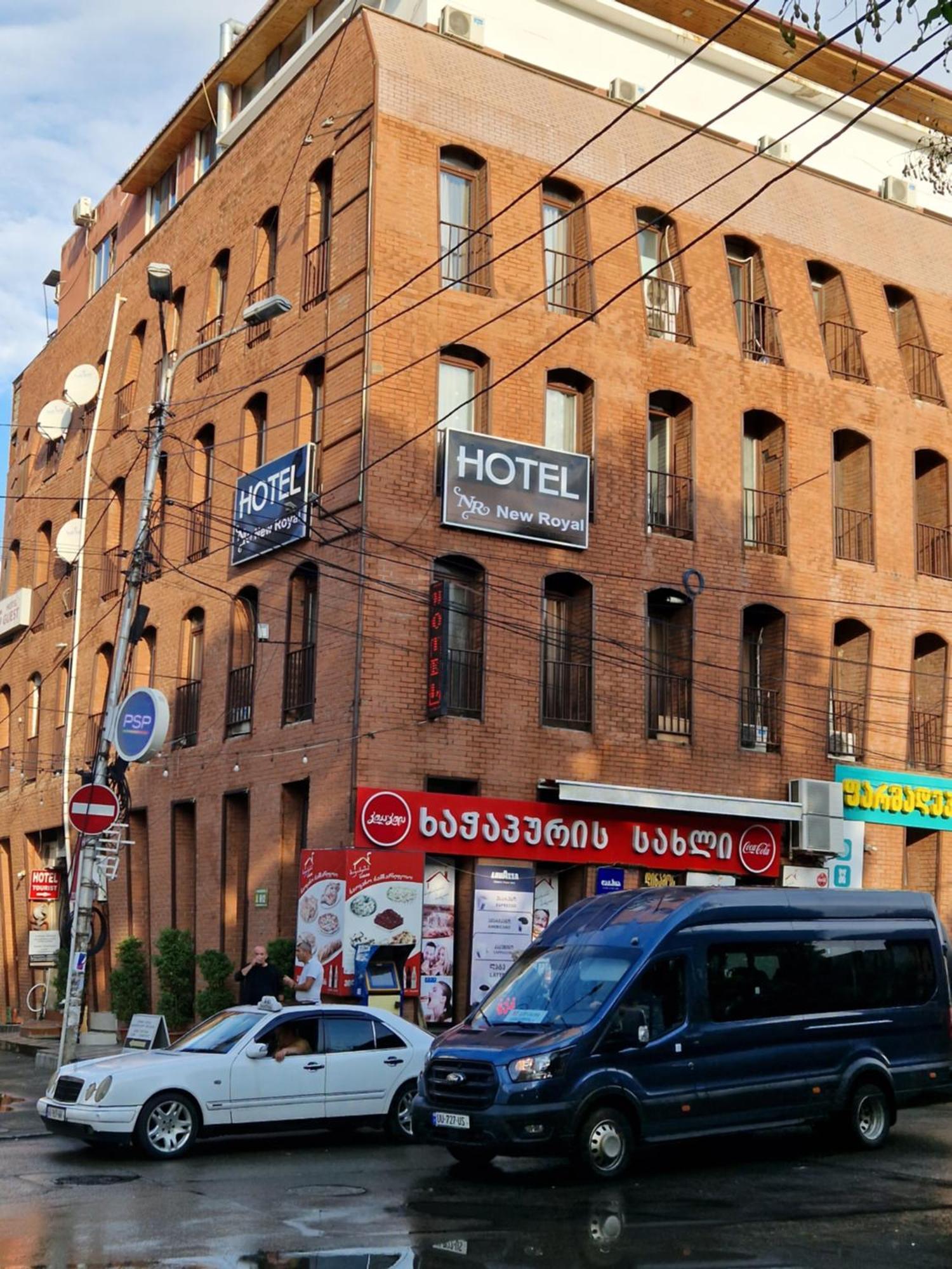 Hotel New Royal Τυφλίδα Εξωτερικό φωτογραφία