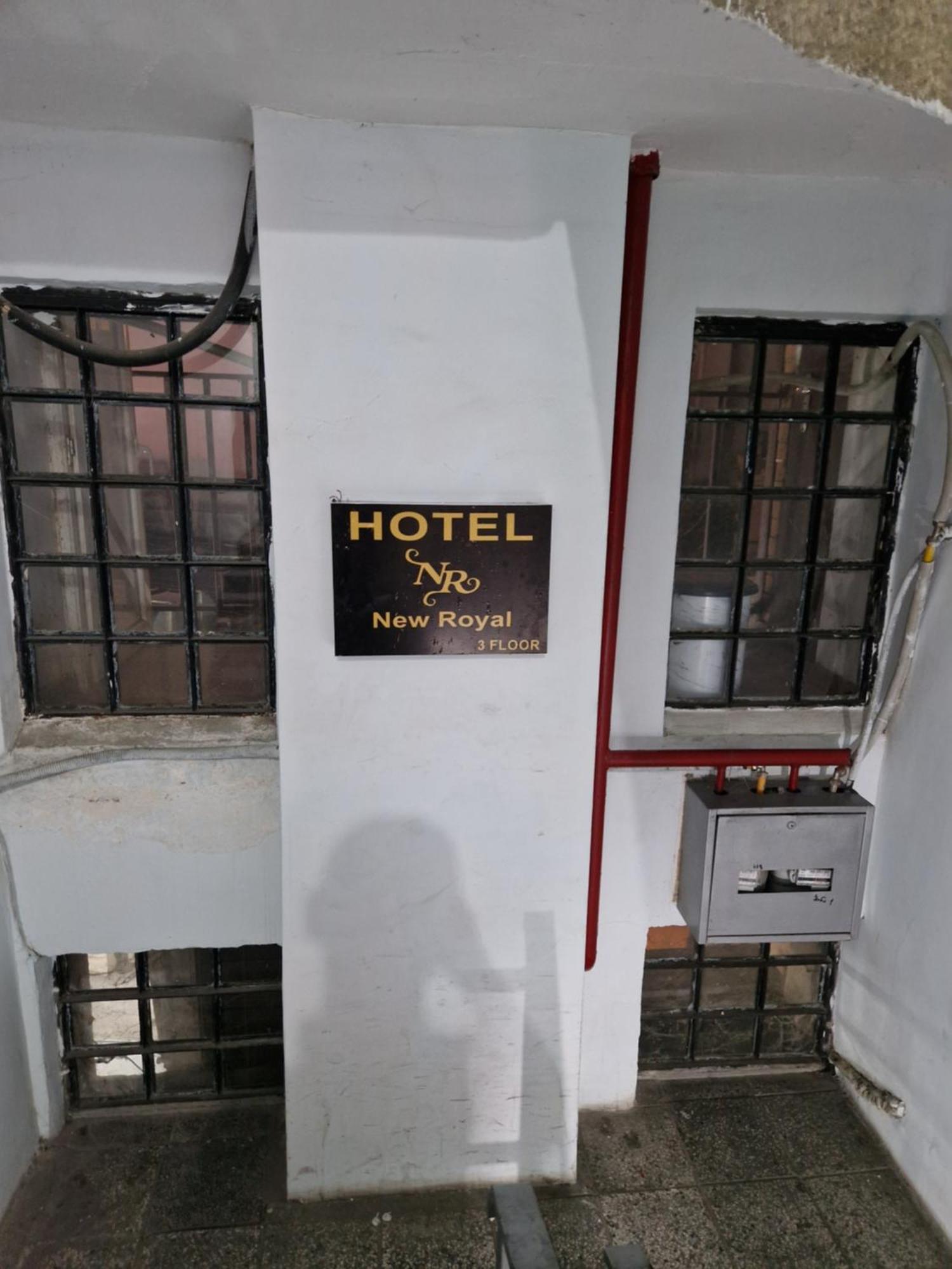 Hotel New Royal Τυφλίδα Εξωτερικό φωτογραφία
