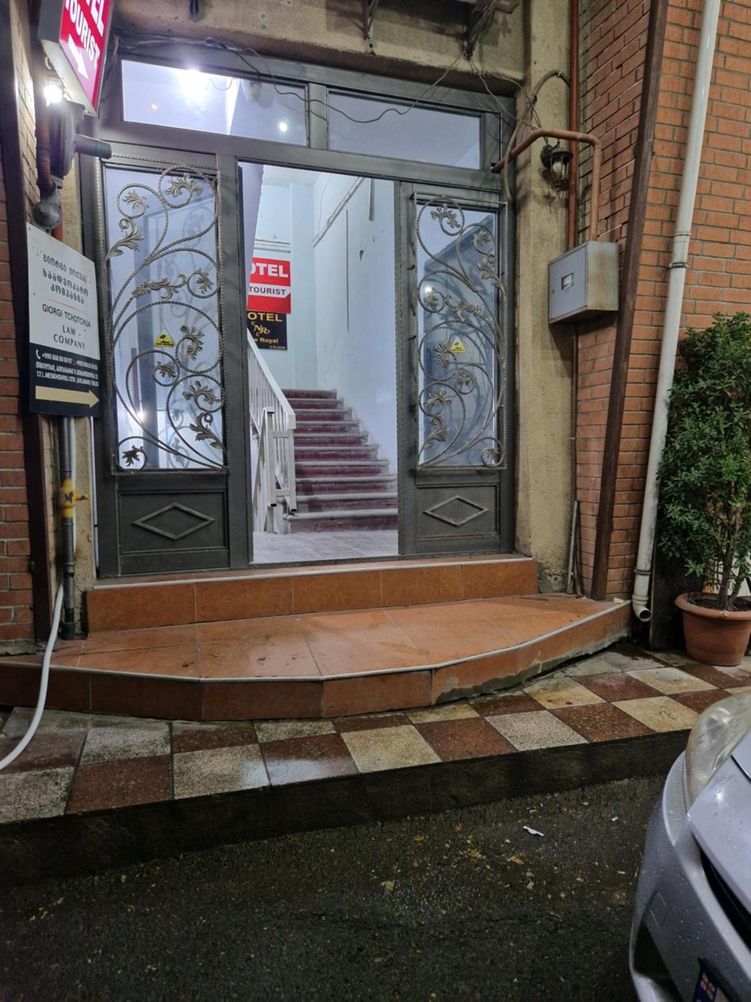 Hotel New Royal Τυφλίδα Εξωτερικό φωτογραφία